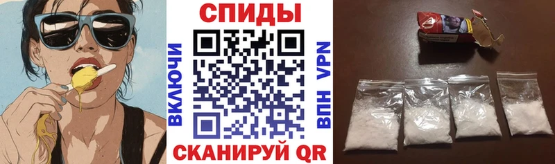 купить наркоту  Бабушкин  АМФ 97% 