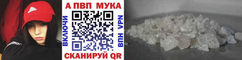 мега зеркало  Бабушкин  А ПВП крисы CK 