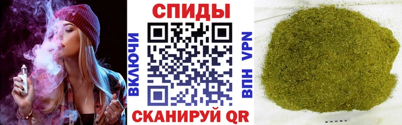 Бутират 99%  купить закладку  Бабушкин 