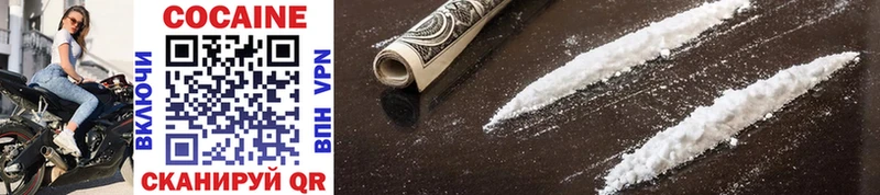 Cocaine VHQ Бабушкин