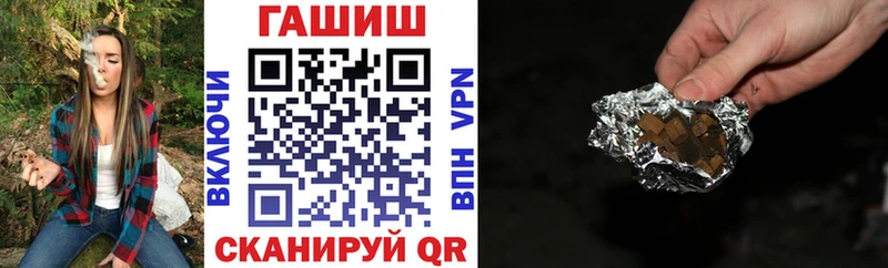 даркнет сайт  Бабушкин  Гашиш гарик 