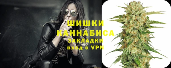 скорость mdpv Абаза