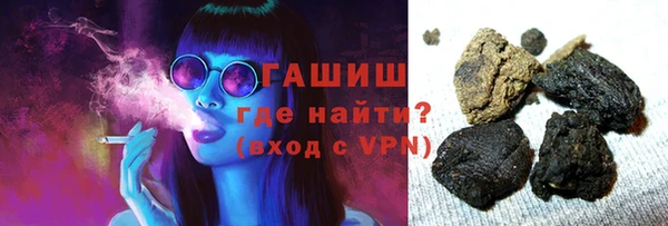 прущие грибы Алексеевка