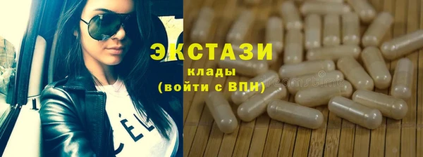 стаф Алзамай