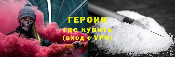 мяу мяу мука Осинники
