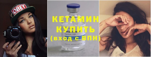 дистиллят марихуана Абдулино