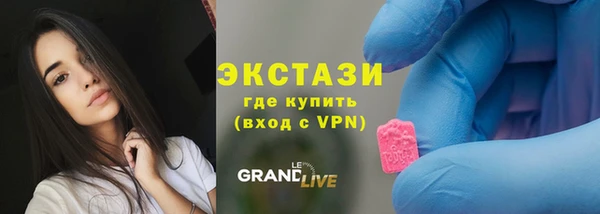 меф VHQ Остров