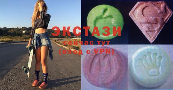 меф VHQ Остров