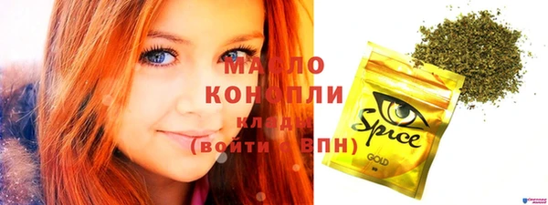 прущие грибы Алексеевка