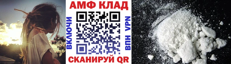 Метамфетамин Methamphetamine  Бабушкин 